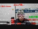 ニンポー（千代豊和）愛されてるな