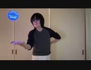 ずいえき 2023/11/13(月) 23:57開始 フライングボール買った