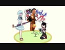 ぬえちゃんショッピング　アナルアサシン編