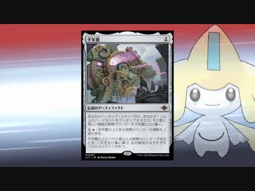 マジックカメックス その１7