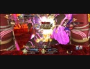 【FGO】Editionのダラダラゲーム実況的な何か【遊戯】聖杯戦線ー白天の城・黒夜の城ー、聖杯戦線9 無常の果実と久遠の光