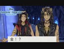 留年王子によるお悩み相談室｜初めてのツイステ＃１８０【TWISTED-WONDERLAND】