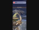 モンスターハンターNOW ボルボロス　★1