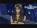 お前と俺は違うんだからな｜初めてのツイステ＃１８１【TWISTED-WONDERLAND】