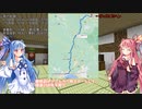 【VCB】琴葉バーチャルキャノンボール2023 熊本→宮崎→鹿児島編