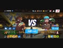 87%ΩTティトゥスiof〆Watsamonスタン不可最速キメラジャブアッパー 1R圧倒的勝利相手コンビいなしダウン