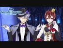 法律と変身薬｜初めてのツイステ＃１８３【TWISTED-WONDERLAND】