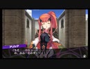 【#82】隠れた名作『ダンジョントラベラーズ2-2』を遊んでみた【生放送再録】