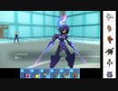 【ポケモンSV】ソウブレイズとシングルマッチ175【シーズン12-7】