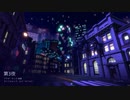 『NeoCab』[ADV]初見プレイPart.4