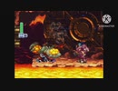 MegaMan X4
