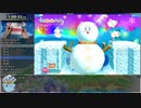 星のカービィWii 完全クリアRTA 5:13:46 ゆっくり解説 Part4/16