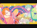 おいで☆ATAMI - シオ（CV:土田玲央）＆リュウ（CV:石橋陽彩）【おんせんし】