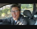【３時ニコ生録画】2023/11/14 08:00 ドライブ＆カヤック釣り配信