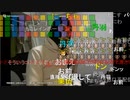 20231114　暗黒放送 　ニコ生が28日に悪改正を行うことによりさらに一層過疎ります。　放送
