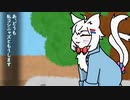 コエイロインク会議？。【COEIROINK投稿祭2023】