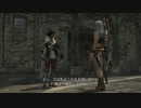 【ドラゴンズドグマ】女二人旅＃3　領都到着