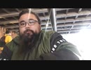 藪。 2023/11/14(火) 11:14開始 おきた。あったけ〜
