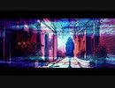 病巣らしい / 可不