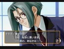 【ときめきメモリアル Girl's Side】実況プレイpart5▶︎女豹による華麗なるハニートラップ◀︎