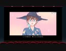 celluloid　歌ってみた【47日目】