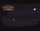 占い師が描いた世界【The Cosmic Wheel Sisterhood】#END