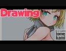 【メイキング動画】DTK act1【水橋パルスィ】