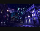 『NeoCab』[ADV]初見プレイPart.5