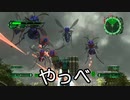 【海月の】地球制圧追加軍6-8地点目【地球防衛軍6追加ミッションパック実況】