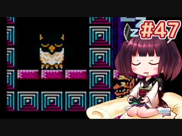 【ワリオランド2】きりたんが死なないワリオで駆け抜けます #47【VOICEROID実況】