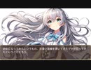 護衛艦フワデラ　第182話　海の妖異ふたたび