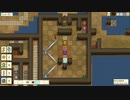 シンプル豆パズル『Bean and Nothingness』実況プレイpart28