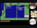 タヌキ　2/6