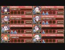 天翔ける紅き尖槍 -EX- 超難【城プロRE 平均Lv89】