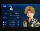 【SO2R】昔を懐かしみながら遊ぶ【#2】