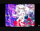Internet Overdose (8bit.ver)