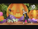 【MMDツイステ】HappyHalloween【ギデルとラギー】