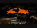 副背後の「グダグダMinecraft　ＰＣ版」