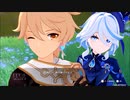 【原神】フリーナ 伝説任務「水の娘」ストーリープレイ動画 3/5