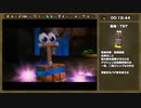 【RTA】バンジョーとカズーイの大冒険2 100% 4時間29分19秒 Part2/11【日本1位】