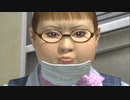 PS3配信｜如龍：終焉｜日版｜NORMAL難度｜第一期 (10)