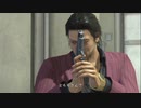PS3配信｜如龍：終焉｜日版｜NORMAL難度｜第一期 (11)