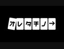 【ふっちー】38HAYATEが自己紹介をするようです【興味なし】