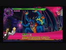 ドラゴンクエストモンスターバトルロードVICTORY_part136