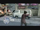 PS3配信｜如龍：終焉｜日版｜NORMAL難度｜第一期 (15)