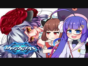 【beatmaniaIIDX】なんか地力Cより簡単な地力B達と縦連【音街ウナ、東北きりたん実況】
