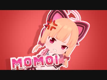 フェイタリテイ