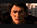 [龍が如く7外伝]第2回(2-2) 般若の男