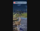 モンスターハンターNOW ドスギルオス　★4