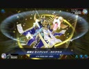 テラナイト先行ターンスキップ【遊戯王マスターデュエル】